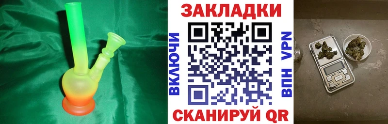 Наркота Ирбит COCAIN  МАРИХУАНА  MEGA зеркало  Гашиш  Меф  MDMA 