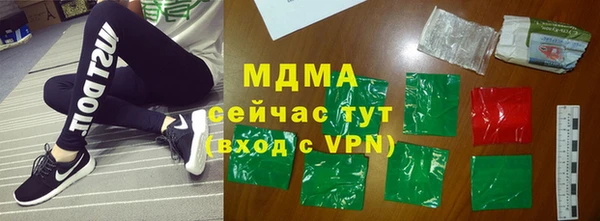 круглые Вязьма