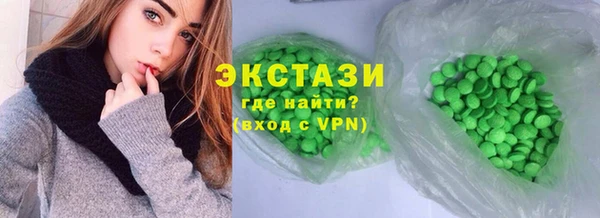 круглые Вязьма