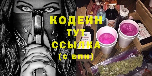 круглые Вязьма