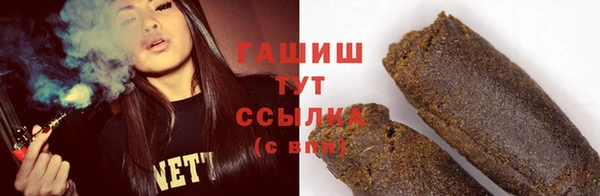 дурь Гатчина