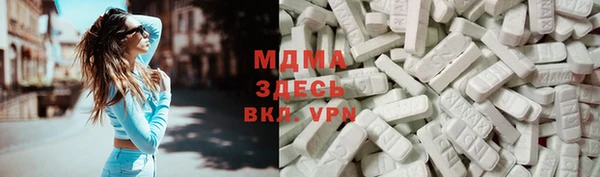 круглые Вязьма