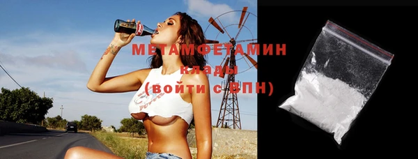 круглые Вязьма