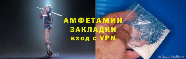 круглые Вязьма