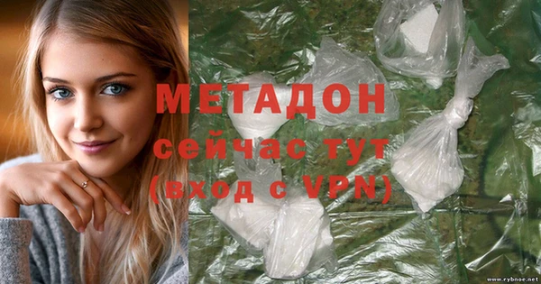 круглые Вязьма