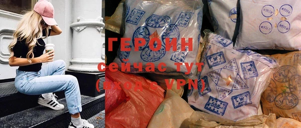 хмурый Весьегонск