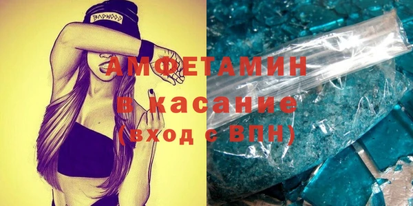 круглые Вязьма