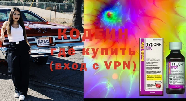 круглые Вязьма