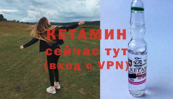 кокаин перу Видное