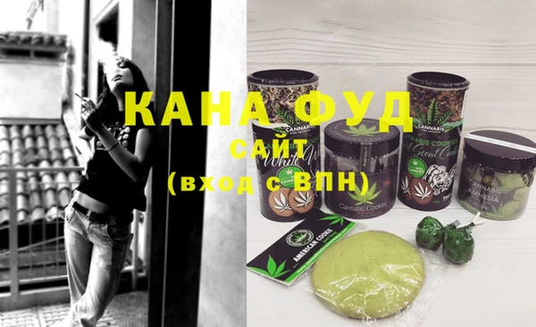 круглые Вязьма