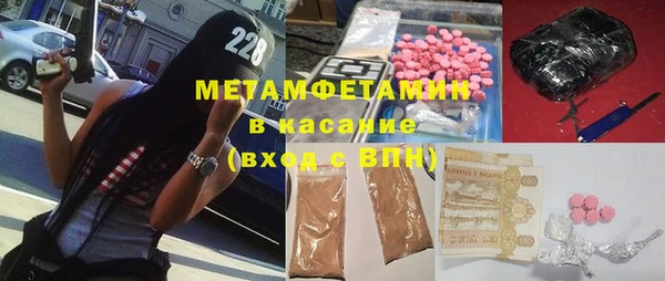 круглые Вязьма