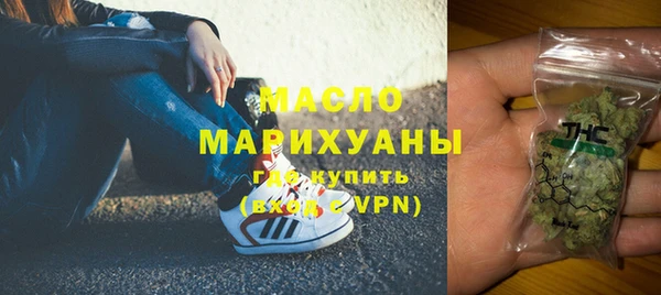 круглые Вязьма