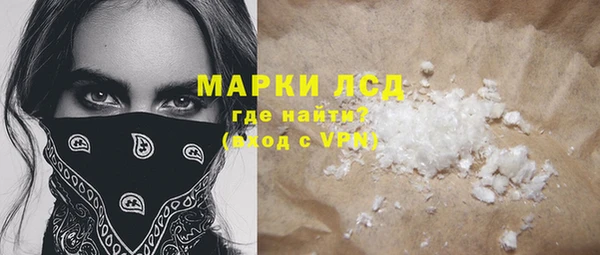 хмурый Весьегонск