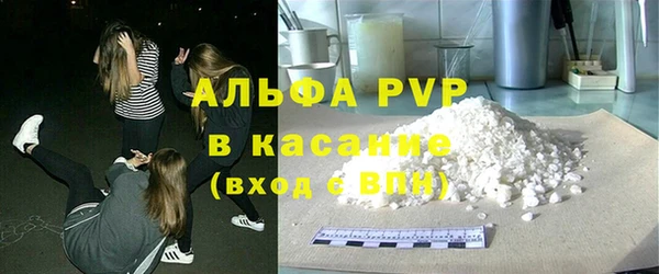 МДМА Володарск