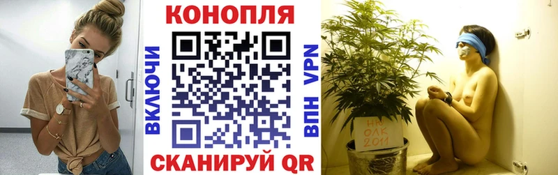 Шишки марихуана LSD WEED  Ирбит 